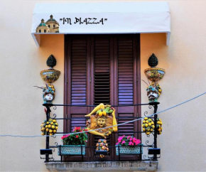 IN PIAZZA